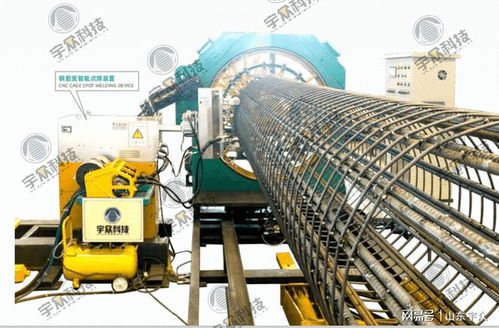 现代化钢筋笼加工设备 数控滚焊机、排焊机与厂家的选择指南